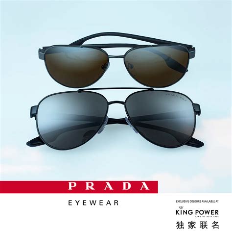 prada luxottica price|luxottica prada sunglasses.